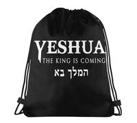 Waterproof Sports Travel Bag Jesus Yeshua Hebrew Yoga Bags Lightweight School Backpack For Exercise, Campus, Yoga