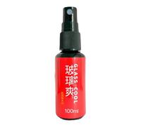 Waterproof Spray for Car Window - Glass Anti-Rain Spray Long-Lasting Rainproof Agent | Practical Waterproof Agent Mirror Nano Coating for Automobiles