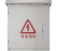 Waterproof Wall-Mounted Electrical Enclosure Box with Hinged Cover, Durable for Outdoor and Indoor Electrical Projects