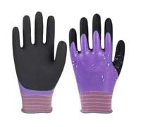 Waterproof Work Gloves - Ultra-Grip Latex Coated for Suрerior Hold | Elastic Non-Slip Latex Protection | DuraЬle and Versatile for Gardening, Cleaning, Car Wash, Fishing, Outdoor Tasks