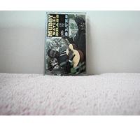 Waters, Muddy - Muddy Brass & Blues [CASSETTE]