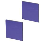 WATIIFUFU 2pcs Cobalt Glass Fire-watching Glass Observation Lens Protective Filtering Sheet for Industrial Kilns and Cement Production Chemistry Experiment Supply