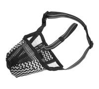 WATIIFUFU Breathable Dog Muzzle for Medium and Large Dogs with Polyester Mesh Prevents Chewing and Eating Indiscriminately for Training and Behaviour Management
