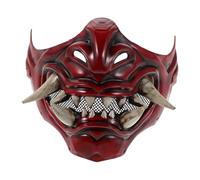WATIIFUFU Japanese Samurai Half Face Mask Red Demon Cosplay for Halloween Party Masquerade Carnival Lightweight Comfortable Fit Unisex Traditional Japanese