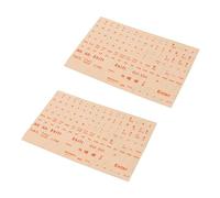 WATIIFUFU Laptop Keyboard Stickers 2 Sheets Full English Keys Self-adhesive Computer Stickers