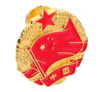WATIIFUFU Retro Patriotic Five-star Brooch Pin for Clothes Backpacks Hats Chinese Flag Lapel Badge for National Celebration and Veterans Multifunctional Cloak Collar Decoration