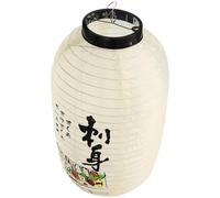 WATIIFUFU Silk Hanging Fabric Lantern Traditional Lamp Shade Decor Decorative Easy for Hanging Traditional Simple Yet Charming Home Christmas