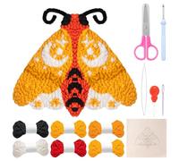 WATINC Punch Needle Embroidery Kits, DIY Craft Punch Needle Coaster Kit, Easy Tufted Rug Decoration for Beginners, DIY Coaster Kit with Adhesive Felt Yarns Embroidery Hoop Instruction (Moth)
