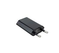 Watio Wave Charger - Mini USB Wall Charger 5v/1a in Black, Compact Design, Ideal for Mobile Devices, Efficient and Practical