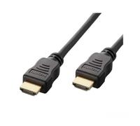watiowave HDMI V1.3 Cable, 3 m, with A/M-A/M connectors, ideal for connecting high-definition audio and video devices.