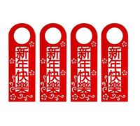 Watreketal 4 Pieces New Year Flocking Door Handle Decoration Create A Joyful Spring Festival Atmosphere Auspicious Exquisite Door Handle Ornaments