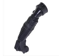 Watreketal Advanced Motor Draft Duct with Enhanced Acceleration Execution High Temperature Resistance Elastomer Design Consistent P Engine Energy Rise Entry Structure