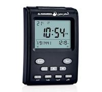 Watreketal HA-3011 Azan Mosque Digital Clock Tabletop Adjustable with LCD Screen Arabic Desktop Alarm for Prayer LCD Prayer Table Clock Arab Desktop Alarm Clock Bedside Living Room Decoration