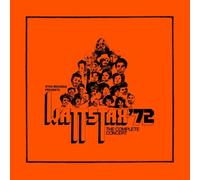 Wattstax The Complete Concert