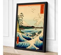 Waves and Distant Shore Canvas Wall Art Print 18x12 Inch