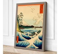 Waves and Distant Shore Canvas Wall Art Print 18x12 Inch