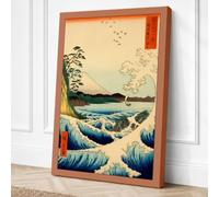 Waves and Distant Shore Canvas Wall Art Print 24x16 Inch