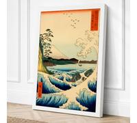 Waves and Distant Shore Canvas Wall Art Print 30x20 Inch