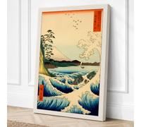 Waves and Distant Shore Canvas Wall Art Print 30x20 Inch