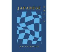 Wavy Chequered/Checkered Japanese Notebook 日本ノート: A5 Minimalist Typography Journal with Blue Cover, Kanji & Katakana Design, Dotted Lined