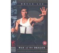 WAY OF THE DRAGON DVD SPECIAL COLLECTOR'S EDITION Bruce Lee Brand New Sealed R2