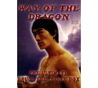 Way of the Dragon - Ultimate Box [2 DVDs] [Import allemand]