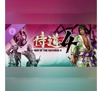 Way of the Samurai 4 - Where Are They Now? Set (DLC) (PC) Steam Gift - GLOBAL