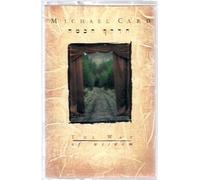 Way of Wisdom [CASSETTE]