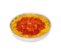 Wayfayrer Chicken Tikka Masala And Rice