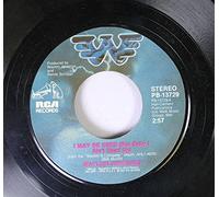 WAYLON JENNINGS - WAYLON JENNINGS - ramblin' man RCA 0734 (LP vinyl record)