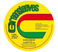 WAYNE/BUNNY LIE LIE WADE - POOR AND HUMBLE/BABYLONIAN (EXTENDED) LP SINGLE NEW