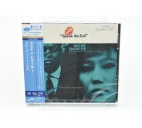 WAYNE SHORTER-Speak No Evil-JAPAN SACD Ltd/Ed Reissue UCGQ-9070