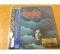 Wayne Shorter - Super Nova