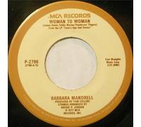 Wayne Van Dross - Sings Themes From... 'A Woman Called Moses' - Music By Van McCoy [Vinyl LP]