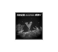 WayV 白色定格 (Eternal White) [Photobook Ver.] Winter Special Album (Random Ver.)
