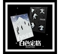 WAYV - (BLACK) WAYV 白色定格(ETERNAL WHITE) Winter Special Album (Photo book Ver.+GIFT)
