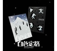Wayv - Winter Special Album - Eternal White - Photobook Random Cover Version - incl. 72pg Photobook + Photocard