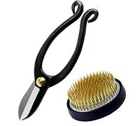 Wazakura 2PCS Japanese Ikebana Floral Arrangement Essential Tool Set MADE IN JAPAN - Ikenobo Scissors + 61mm Round Brass Kenzan