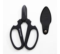 Wazakura Black Blade Floral Scissors, Japanese Professional Garden Shears, Coated Carbon Steel, Gardening Scissors for Ikebana Flower Arranging and Bonsai Trimming, Includes Leather Cover