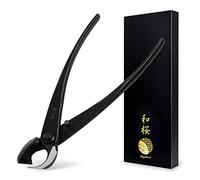 Wazakura Hand Forged Bonsai Cutter, Made in Japan, Japanese Gardening Tool for Bonsai Branch, Trunk, and Root (Straight Edge)