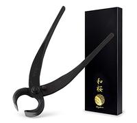 Wazakura Hand Forged Bonsai Cutter, Made in Japan, Japanese Gardening Tool for Bonsai Branch, Trunk, and Root (Root Black)
