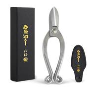 Wazakura Ishihara Sensei Scissors with Case, Stainless Model, Made in Japan (Ikenobo)