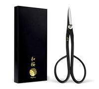 Wazakura Japanese Bonsai Trimming Satsuki Scissors 7 inches (180mm) Made in Japan - Pruning and Trimming Shears, Japanese Gardening Tool - Yasugi Satsuki Black
