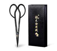 Wazakura Japanese Satsuki Bonsai Trimming Scissors 180mm Made in Japan - Garden Tools, Hasami Pruning Shears
