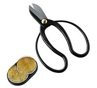 Wazakura Made in Japan Ikebana Tool Kit - Koryu Scissors + Sun and Moon Kenzan Flower Holder, Japanese Floral Arrangement, Florist Shears and Pin Frog Gift Box Set