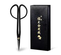 Wazakura Twig Bonsai Scissors - 180mm (7") Handcrafted Pruning Shears for Bonsai, Branch Trimming & Detailed Garden Work, Black, Made in Japan