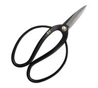 Wazakura Yasugi Bonsai Scissors 180mm Japanese Precision Pruning Shears