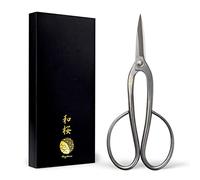 Wazakura Yasugi Stainless Steel Ashinaga Bonsai Scissors 200mm (8") Made in Japan, Pruning Shears, Japanese Gardening Tools - Yasugi Stainless Steel Ashinaga