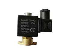 WBBAYDRFR 16bar Screw Air Compressor Loading Control Valve AIV-25/40/50/65/85 Series Intake 220V Solenoid(Rhombus)