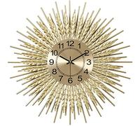 WBDWWTD Metal Silent Wall Clock, Battery Operated Mid-Century Wheat Shape Decorative Quartz Wall Clock, for Living Room Bedroom Office, 24 Inch